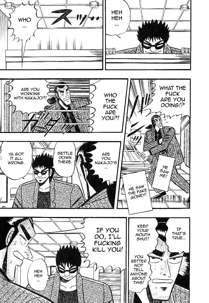 Gin to Kin Chapter 25 page 13 - Chapter 25: Eat or Be Eaten