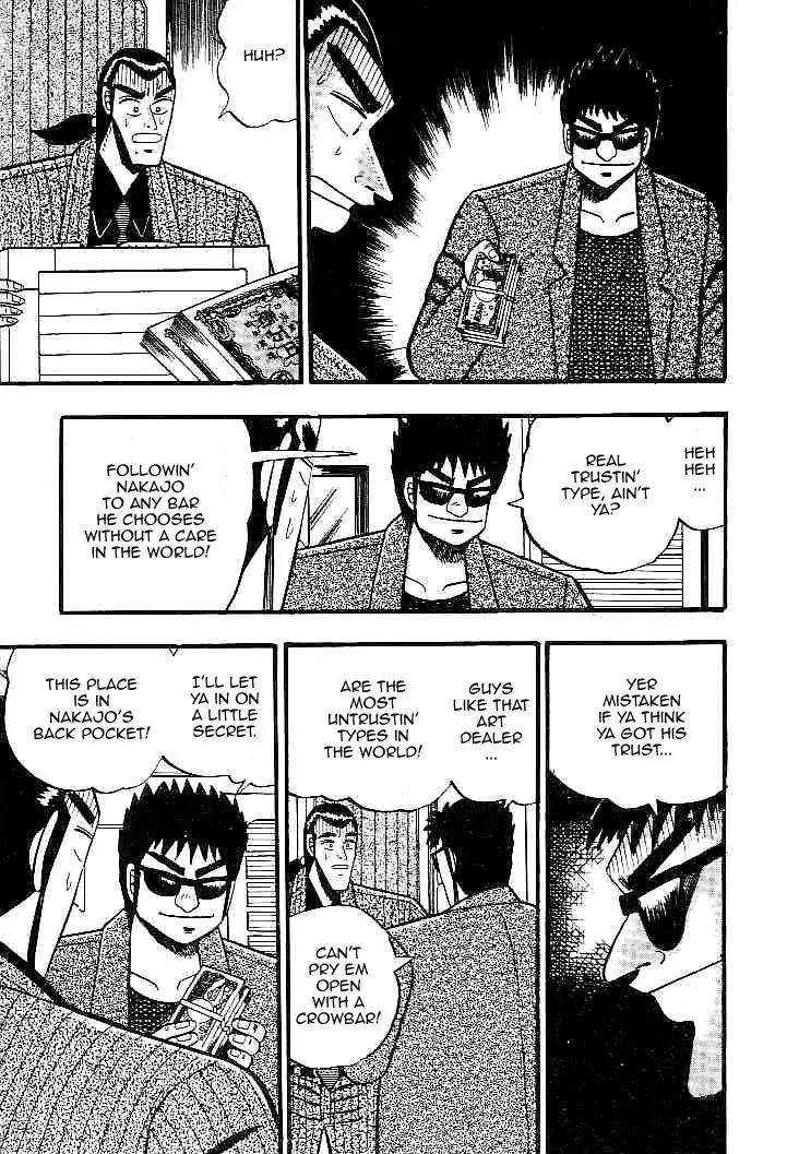 Gin to Kin Chapter 25 page 15 - Chapter 25: Eat or Be Eaten