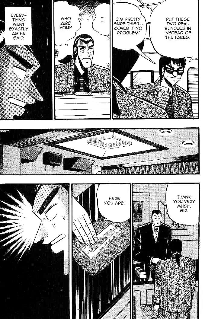 Gin to Kin Chapter 25 page 17 - Chapter 25: Eat or Be Eaten