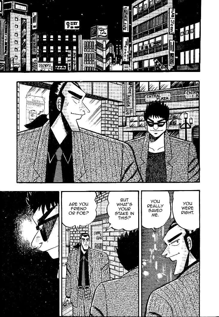 Gin to Kin Chapter 25 page 19 - Chapter 25: Eat or Be Eaten
