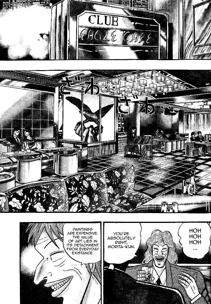 Gin to Kin Chapter 25 page 2 - Chapter 25: Eat or Be Eaten