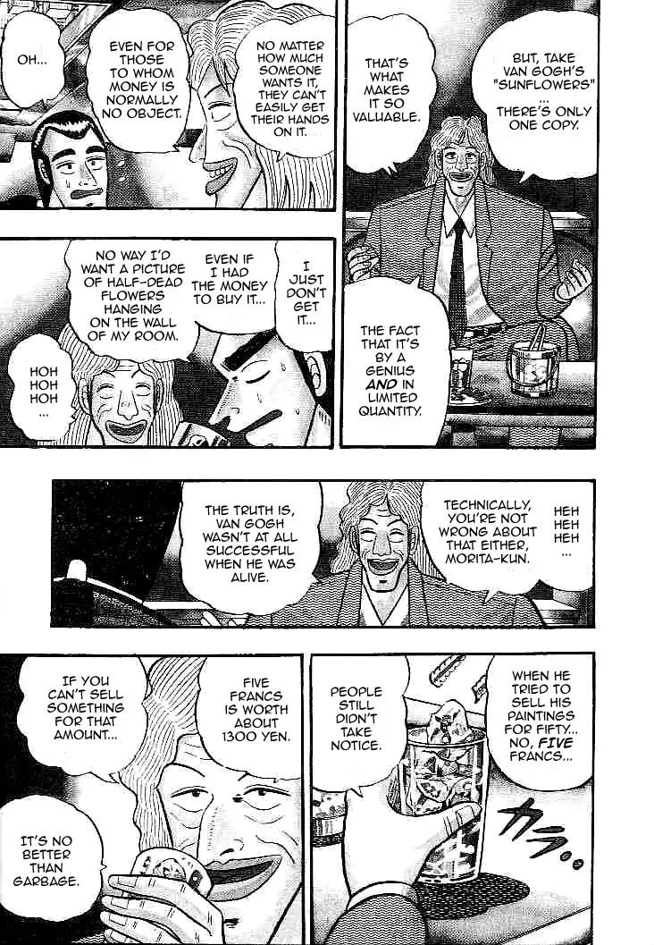 Gin to Kin Chapter 25 page 3 - Chapter 25: Eat or Be Eaten