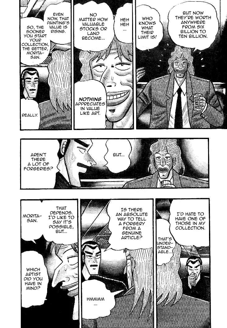 Gin to Kin Chapter 25 page 4 - Chapter 25: Eat or Be Eaten