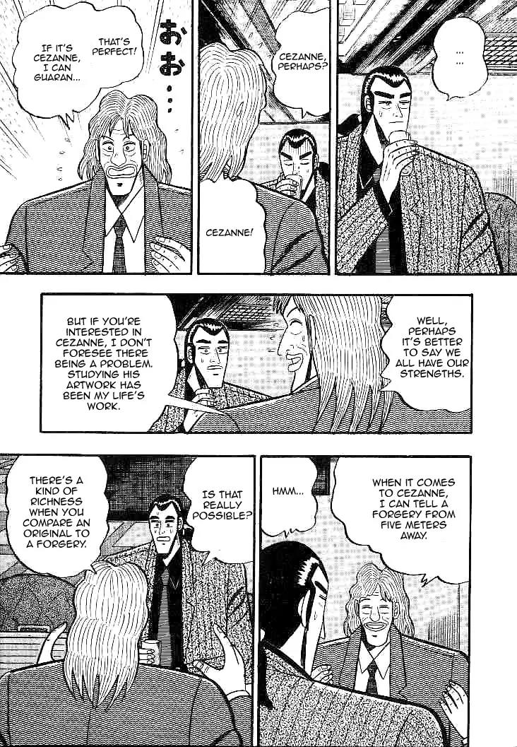 Gin to Kin Chapter 25 page 5 - Chapter 25: Eat or Be Eaten