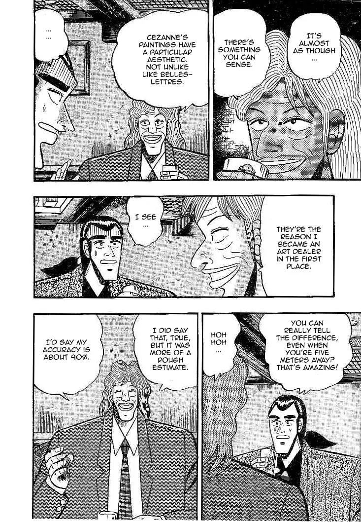 Gin to Kin Chapter 25 page 6 - Chapter 25: Eat or Be Eaten