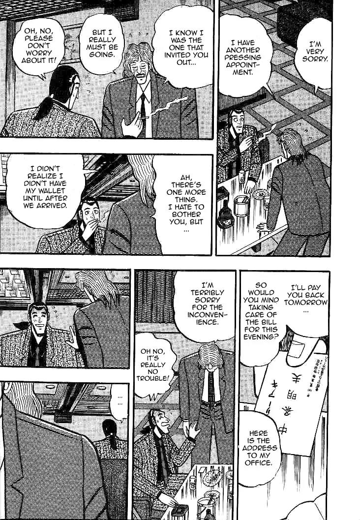 Gin to Kin Chapter 25 page 9 - Chapter 25: Eat or Be Eaten