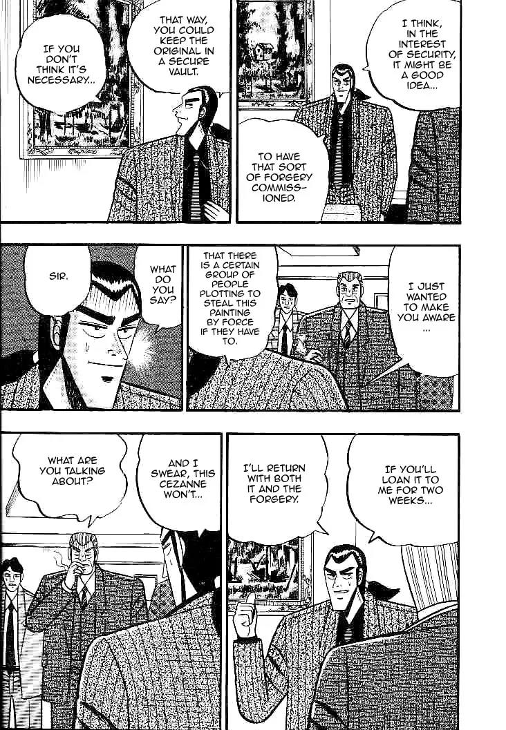 Gin to Kin Chapter 26 page 12 - Chapter 26: Authentic and Forgery