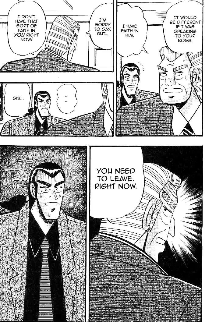 Gin to Kin Chapter 26 page 14 - Chapter 26: Authentic and Forgery