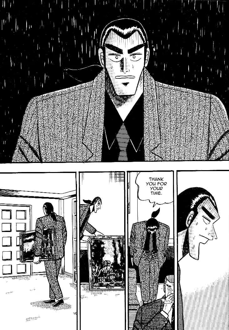 Gin to Kin Chapter 26 page 15 - Chapter 26: Authentic and Forgery