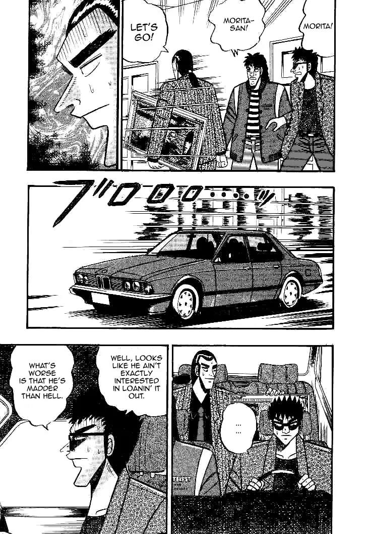 Gin to Kin Chapter 26 page 16 - Chapter 26: Authentic and Forgery