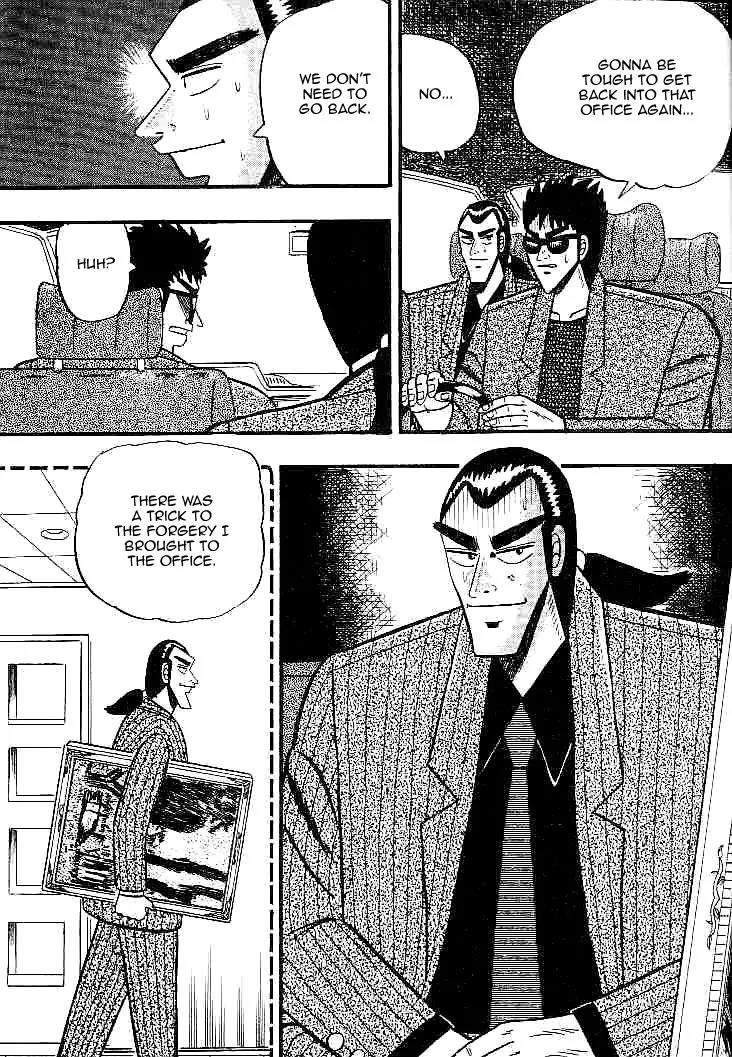 Gin to Kin Chapter 26 page 17 - Chapter 26: Authentic and Forgery