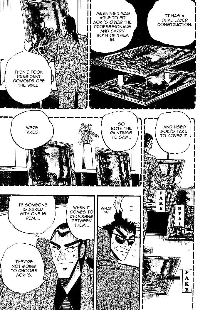 Gin to Kin Chapter 26 page 18 - Chapter 26: Authentic and Forgery