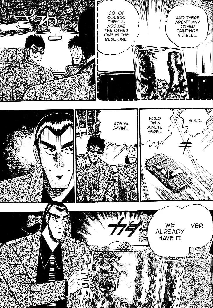 Gin to Kin Chapter 26 page 19 - Chapter 26: Authentic and Forgery