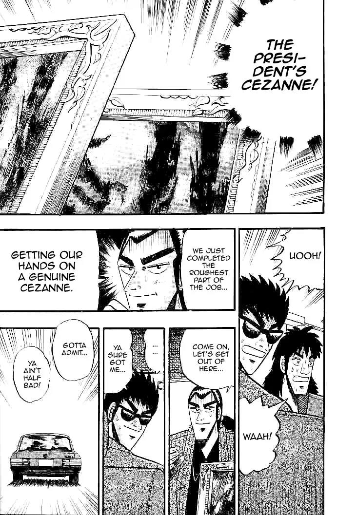 Gin to Kin Chapter 26 page 20 - Chapter 26: Authentic and Forgery