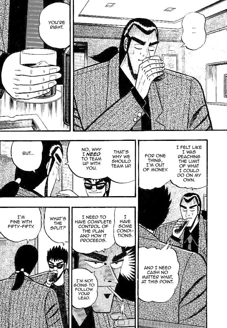 Gin to Kin Chapter 26 page 3 - Chapter 26: Authentic and Forgery