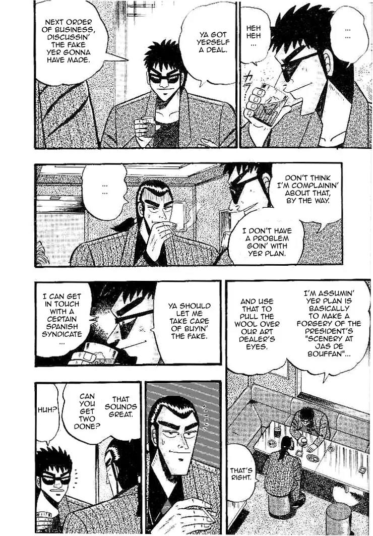 Gin to Kin Chapter 26 page 4 - Chapter 26: Authentic and Forgery