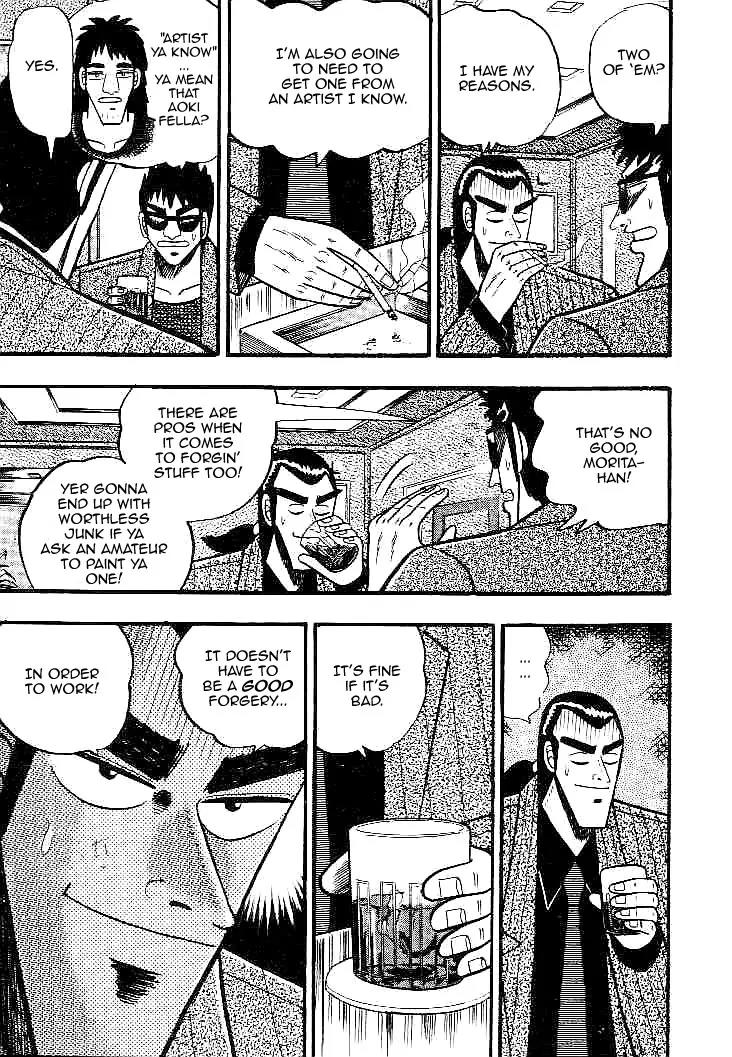 Gin to Kin Chapter 26 page 5 - Chapter 26: Authentic and Forgery