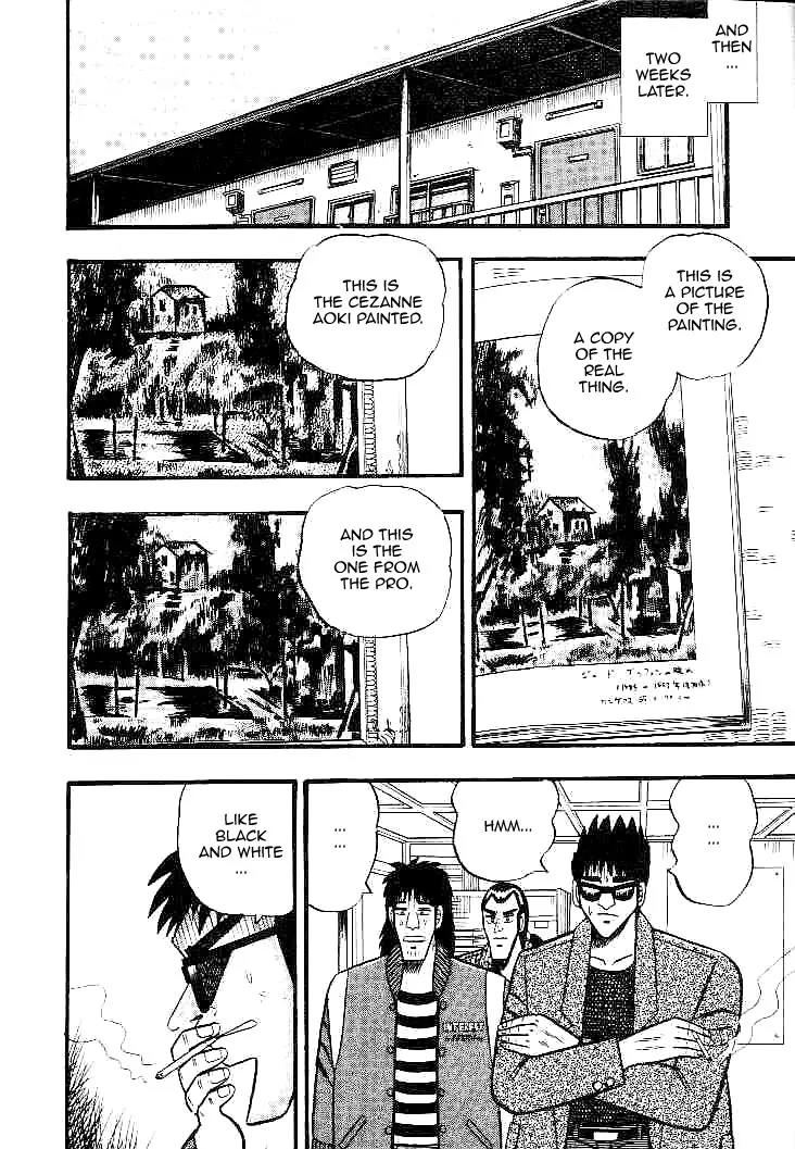 Gin to Kin Chapter 26 page 6 - Chapter 26: Authentic and Forgery