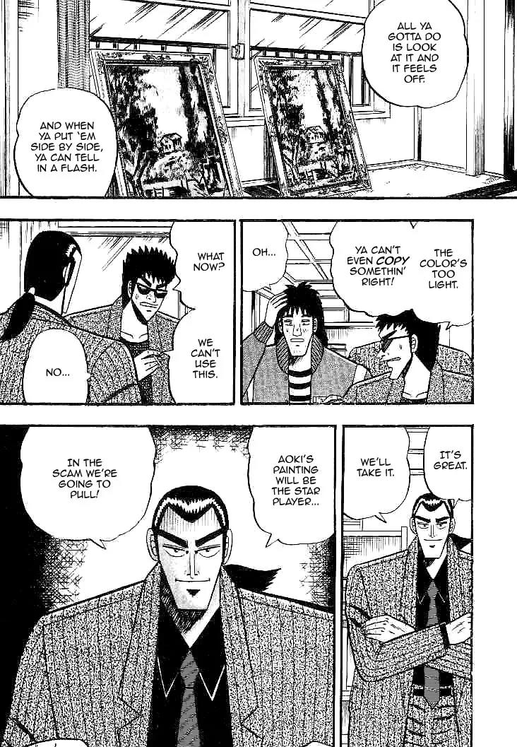 Gin to Kin Chapter 26 page 7 - Chapter 26: Authentic and Forgery