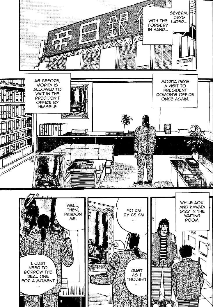 Gin to Kin Chapter 26 page 8 - Chapter 26: Authentic and Forgery