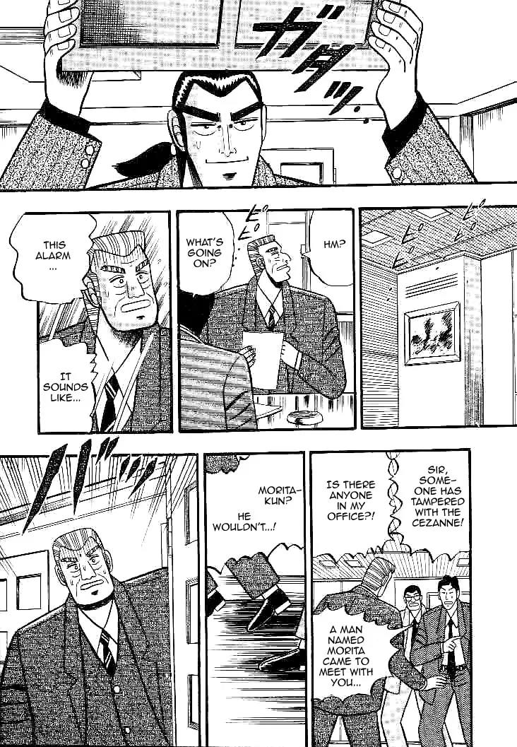 Gin to Kin Chapter 26 page 9 - Chapter 26: Authentic and Forgery
