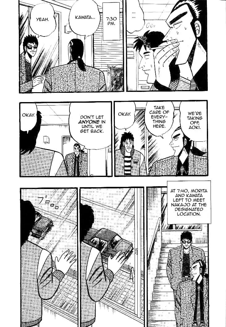 Gin to Kin Chapter 27 page 10 - Chapter 27: Trap Within a Trap!