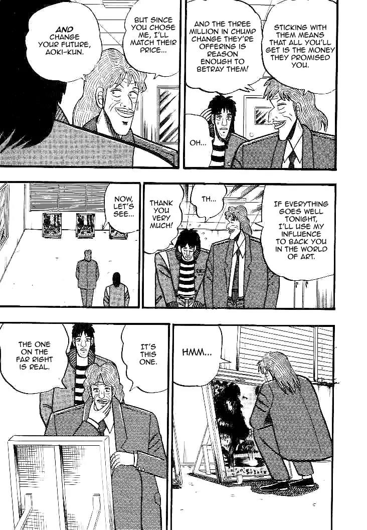 Gin to Kin Chapter 27 page 13 - Chapter 27: Trap Within a Trap!