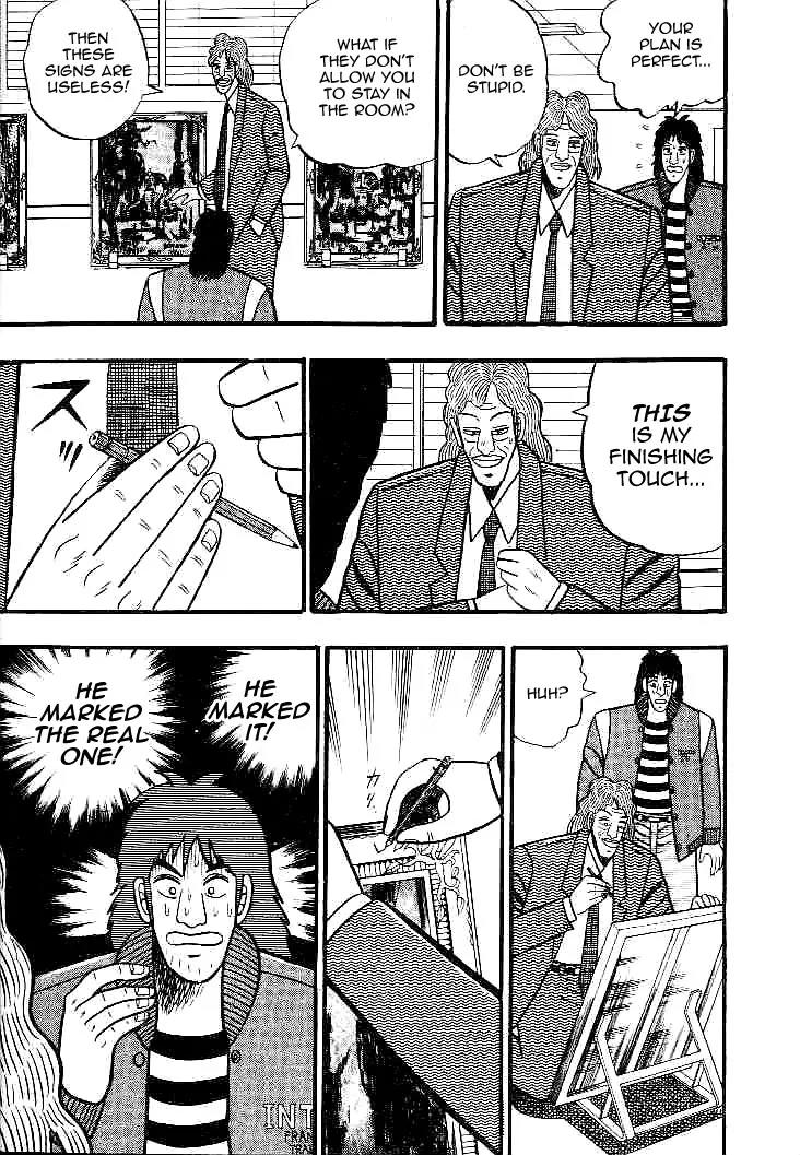 Gin to Kin Chapter 27 page 15 - Chapter 27: Trap Within a Trap!