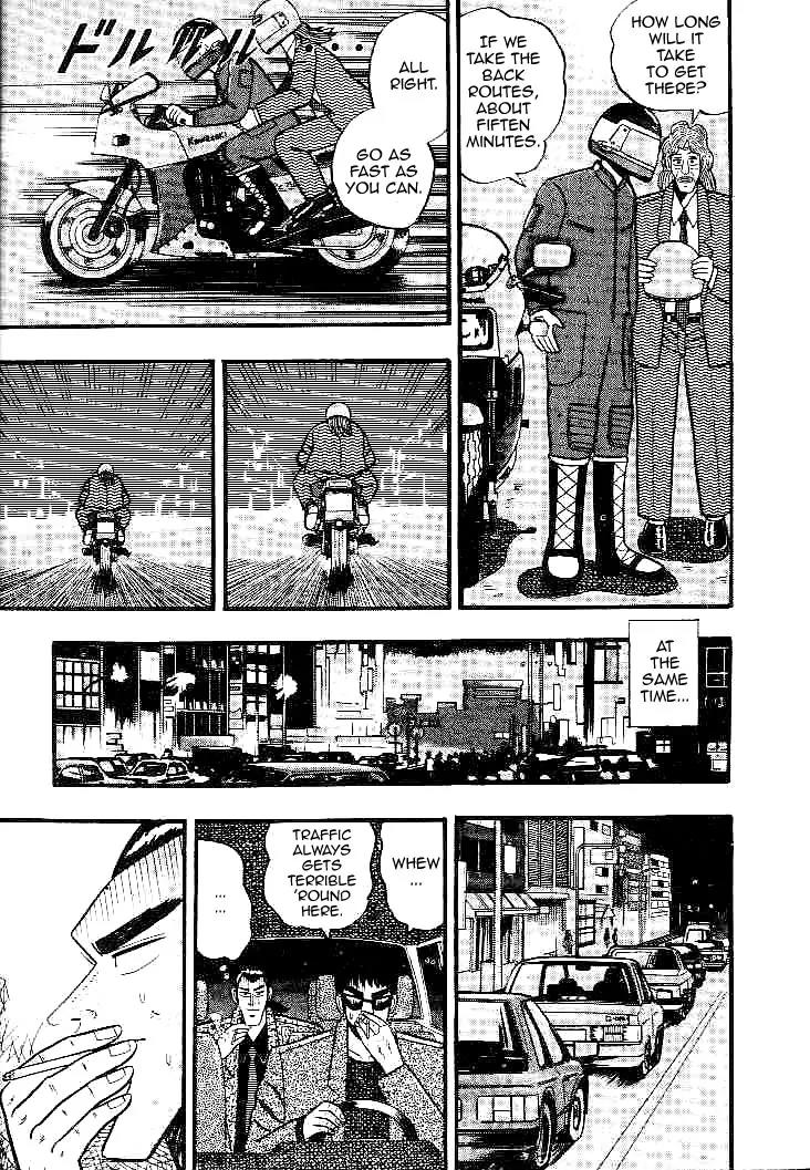 Gin to Kin Chapter 27 page 19 - Chapter 27: Trap Within a Trap!