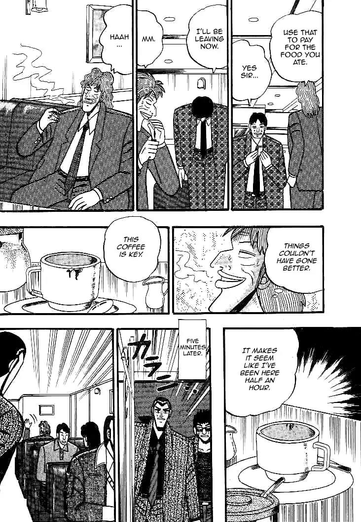 Gin to Kin Chapter 27 page 21 - Chapter 27: Trap Within a Trap!