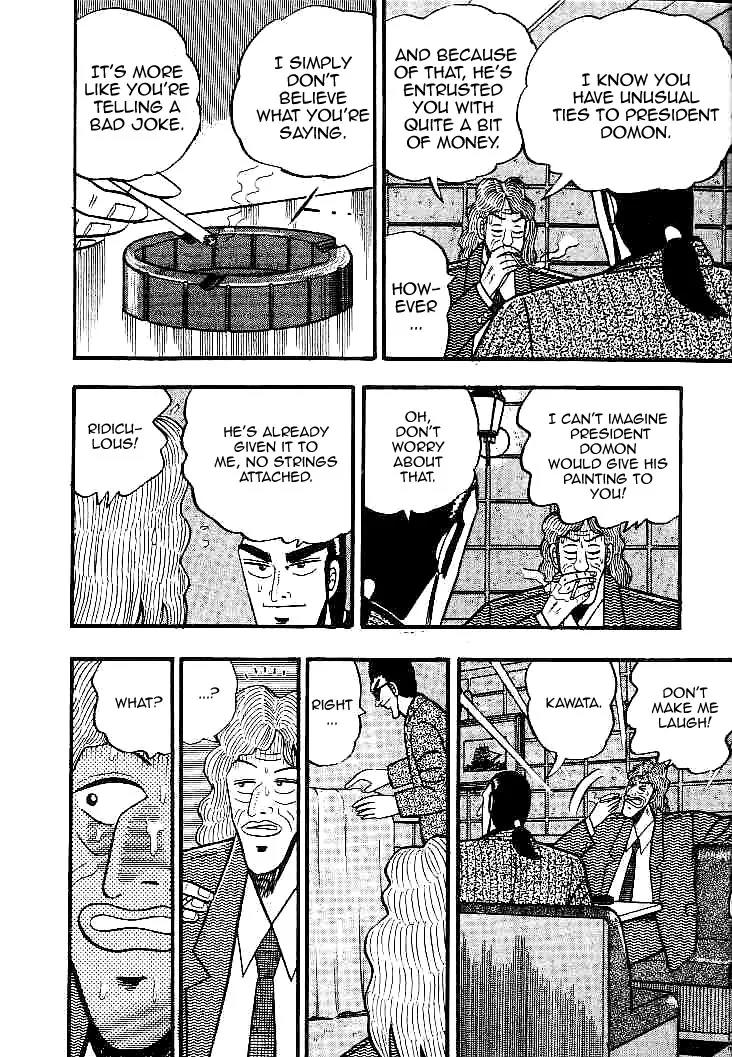 Gin to Kin Chapter 27 page 4 - Chapter 27: Trap Within a Trap!