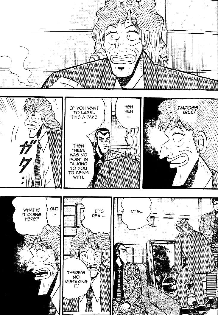 Gin to Kin Chapter 27 page 6 - Chapter 27: Trap Within a Trap!