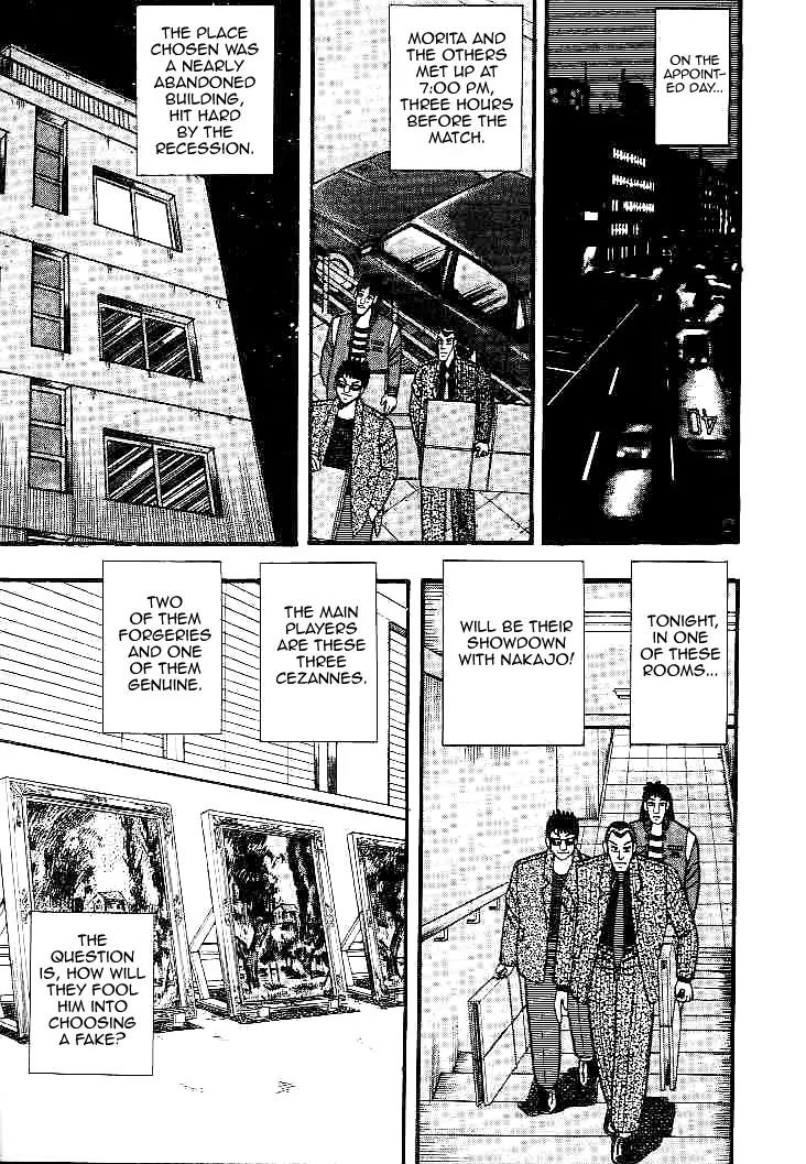 Gin to Kin Chapter 27 page 9 - Chapter 27: Trap Within a Trap!