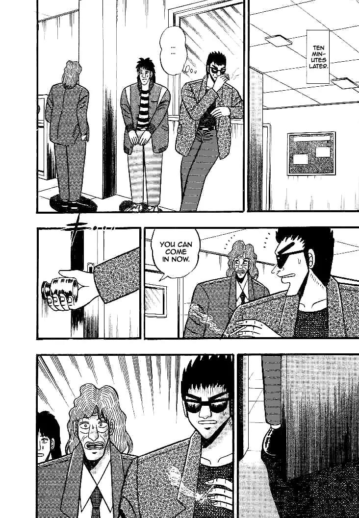 Gin to Kin Chapter 28 page 10 - Chapter 28: Keep Your Enemies Closer!