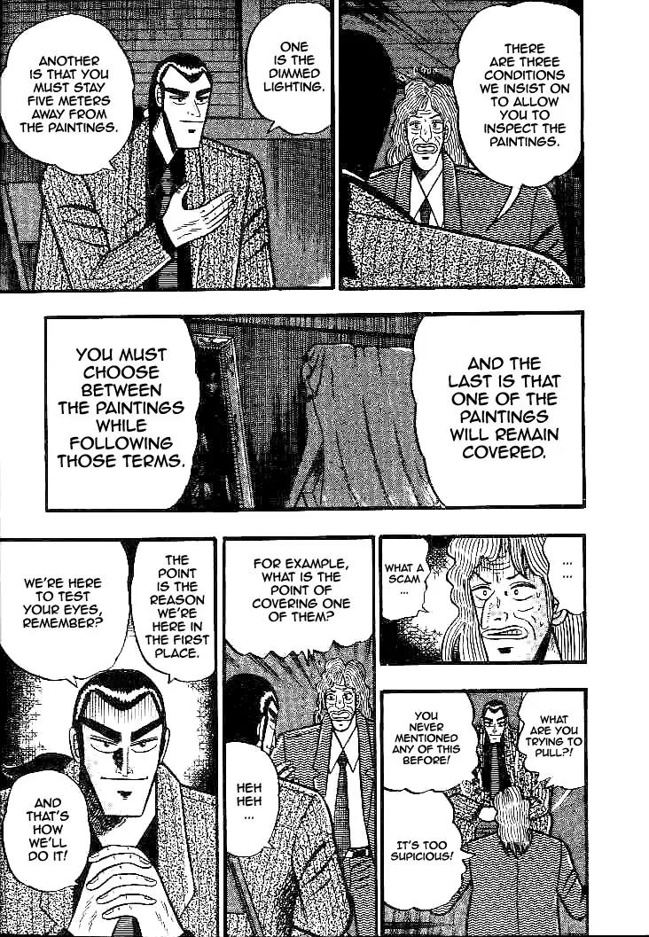 Gin to Kin Chapter 28 page 13 - Chapter 28: Keep Your Enemies Closer!