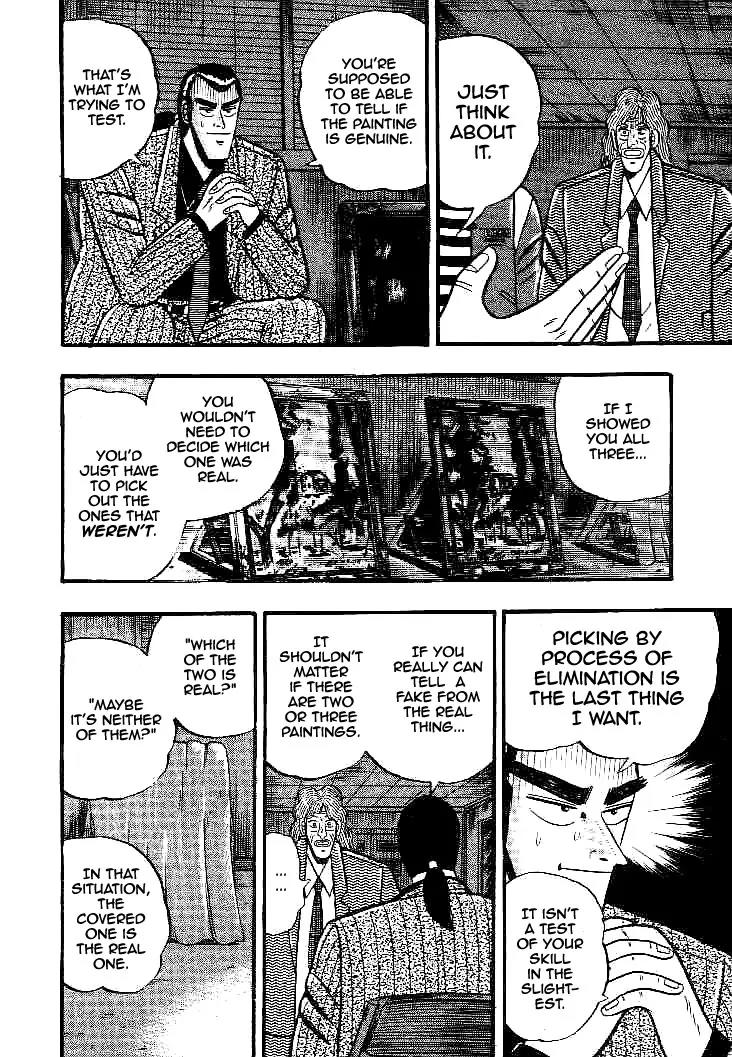 Gin to Kin Chapter 28 page 14 - Chapter 28: Keep Your Enemies Closer!