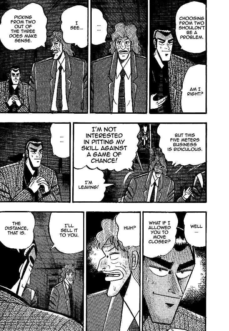 Gin to Kin Chapter 28 page 15 - Chapter 28: Keep Your Enemies Closer!