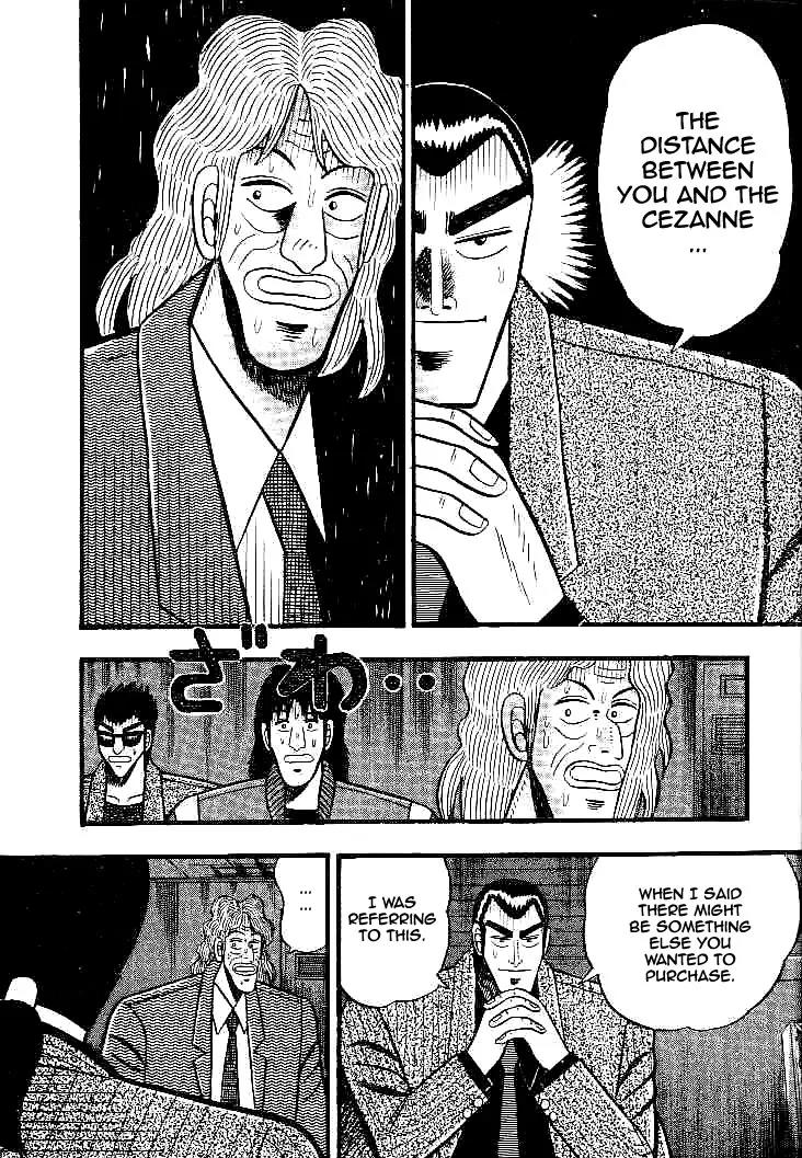 Gin to Kin Chapter 28 page 16 - Chapter 28: Keep Your Enemies Closer!