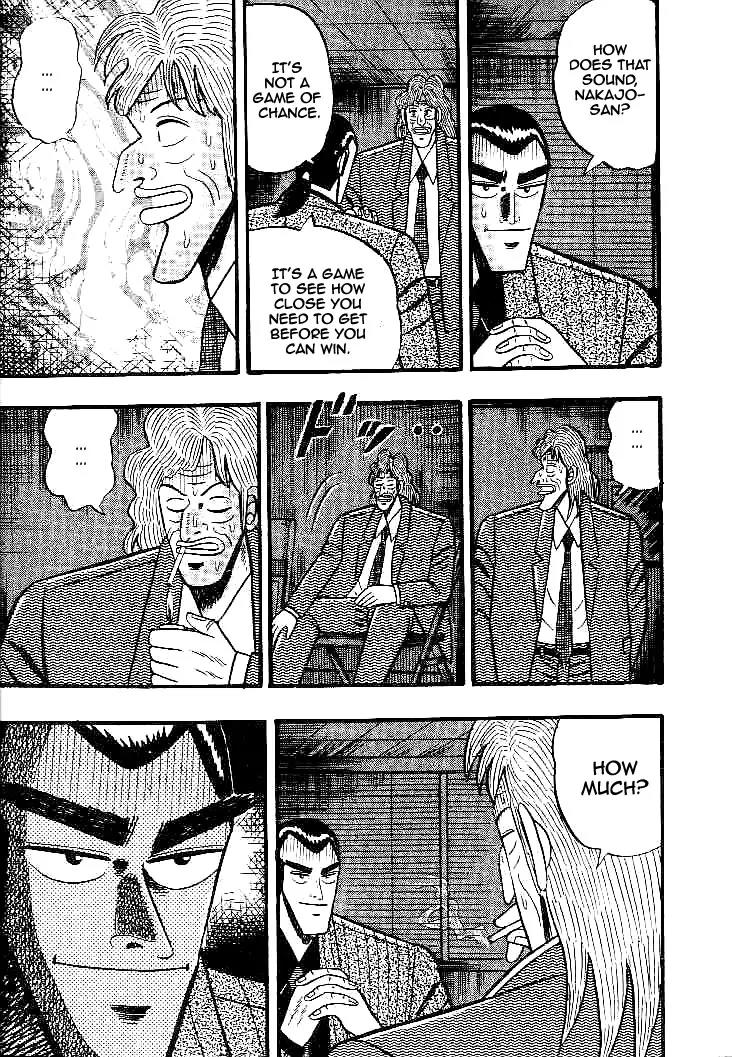 Gin to Kin Chapter 28 page 17 - Chapter 28: Keep Your Enemies Closer!