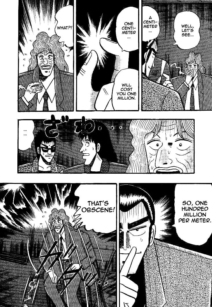 Gin to Kin Chapter 28 page 18 - Chapter 28: Keep Your Enemies Closer!