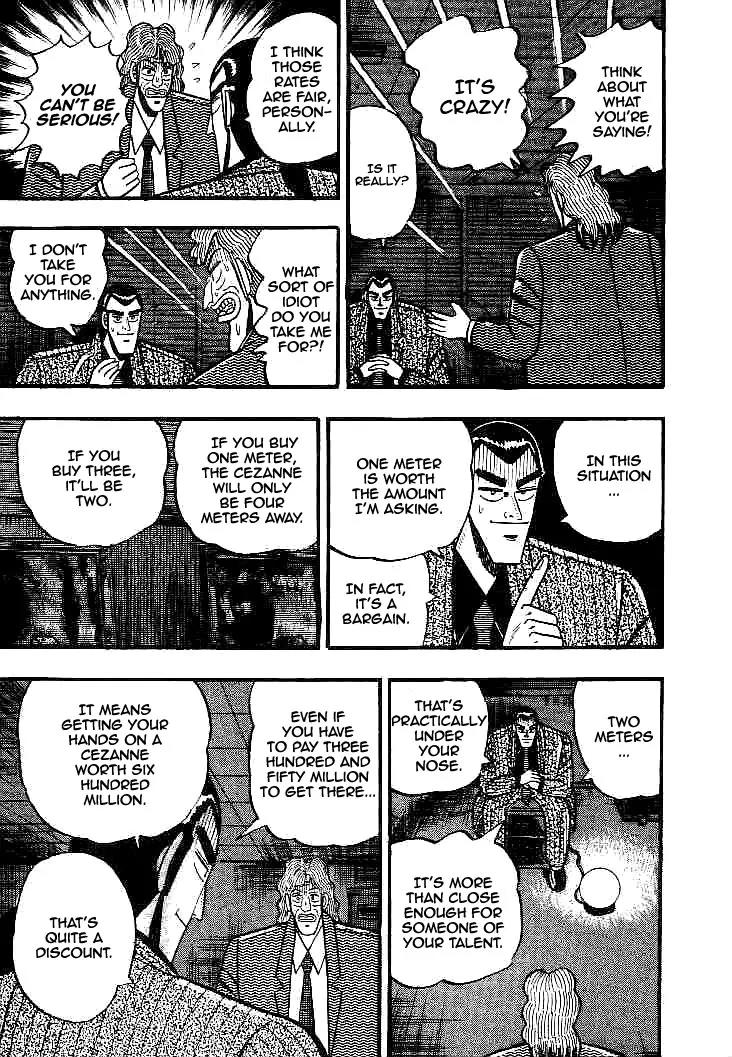 Gin to Kin Chapter 28 page 19 - Chapter 28: Keep Your Enemies Closer!