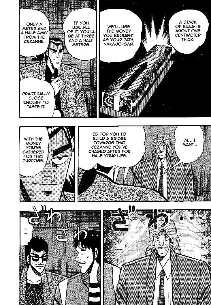 Gin to Kin Chapter 28 page 20 - Chapter 28: Keep Your Enemies Closer!