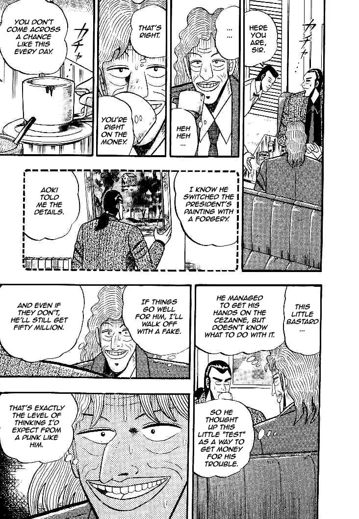 Gin to Kin Chapter 28 page 3 - Chapter 28: Keep Your Enemies Closer!