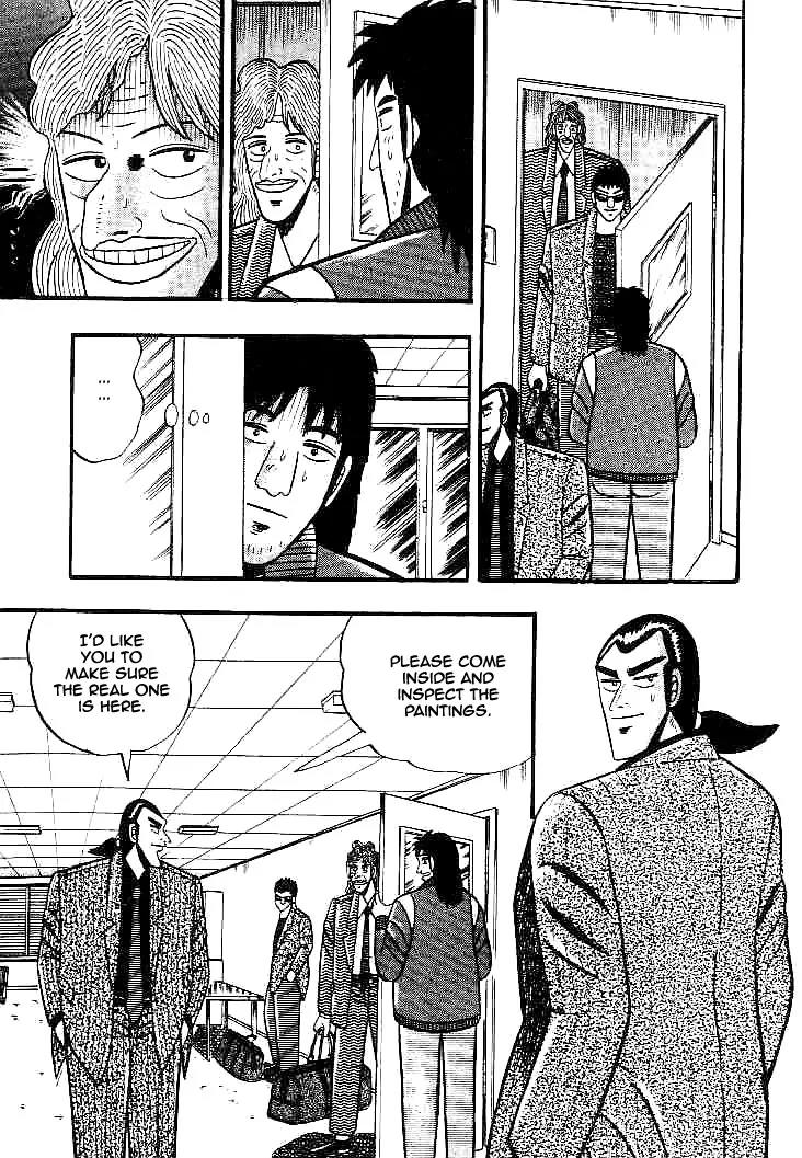 Gin to Kin Chapter 28 page 7 - Chapter 28: Keep Your Enemies Closer!