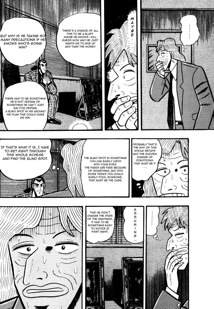 Gin to Kin Chapter 29 page 11 - Chapter 29: The Shadow Game