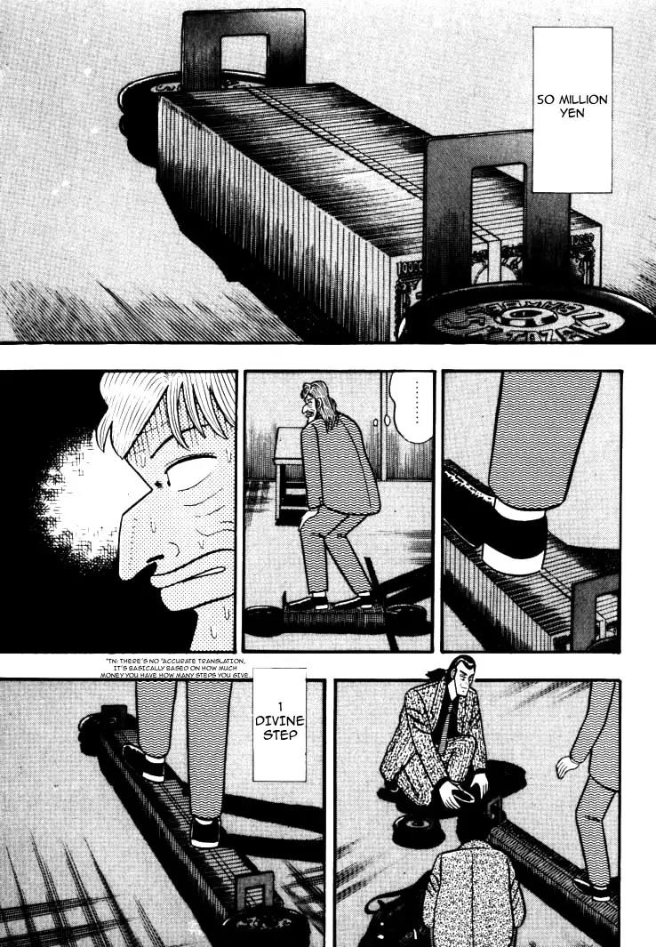 Gin to Kin Chapter 29 page 12 - Chapter 29: The Shadow Game