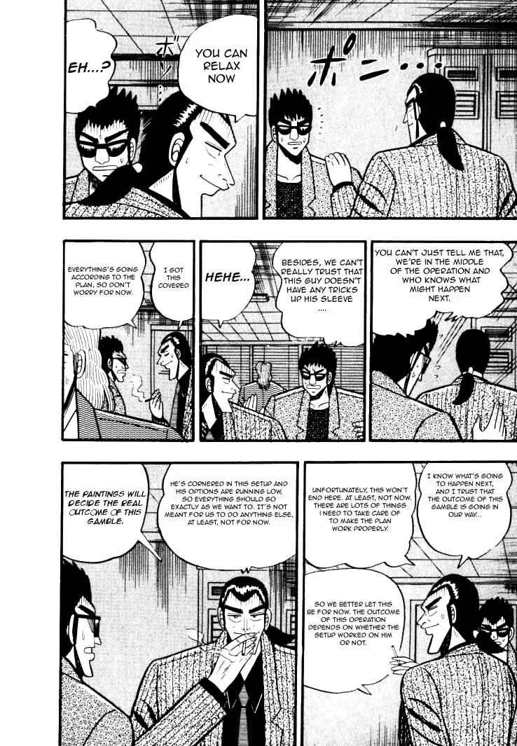 Gin to Kin Chapter 29 page 14 - Chapter 29: The Shadow Game
