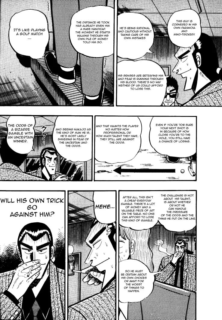 Gin to Kin Chapter 29 page 15 - Chapter 29: The Shadow Game