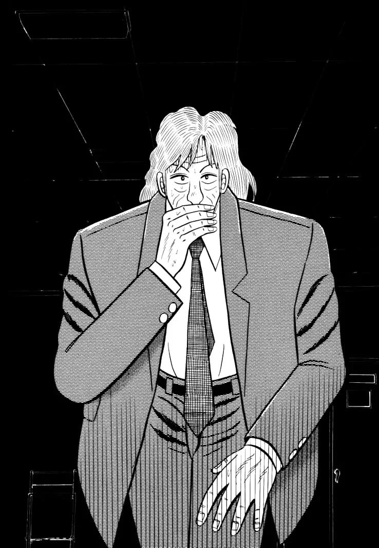 Gin to Kin Chapter 29 page 16 - Chapter 29: The Shadow Game