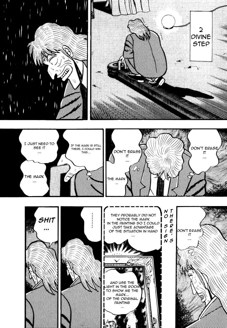 Gin to Kin Chapter 29 page 18 - Chapter 29: The Shadow Game